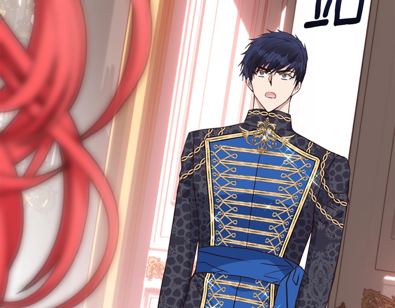 爲什麼對惡女執着 - 第75話 搞砸了(2/5) - 6