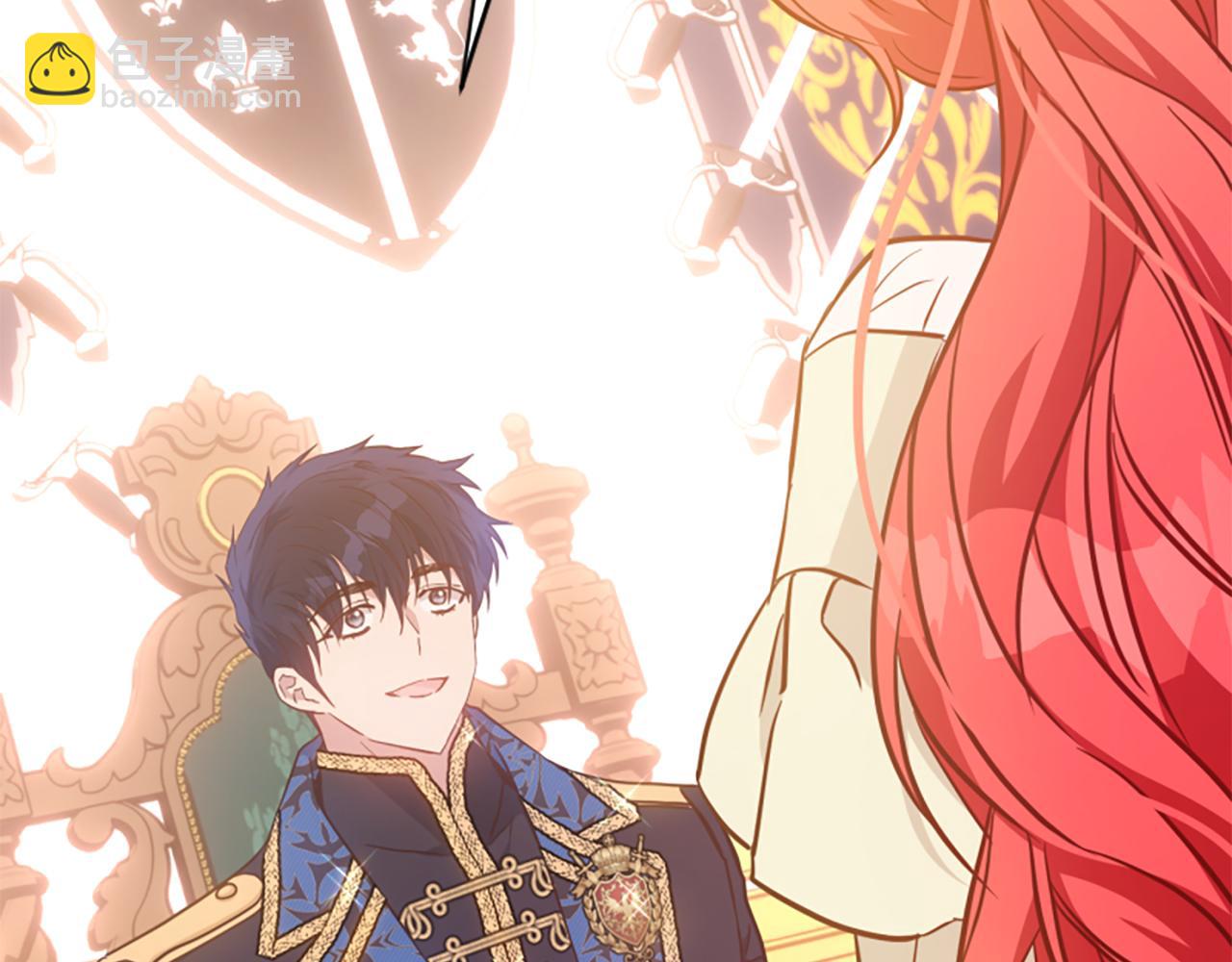 爲什麼對惡女執着 - 第77話 故意介入(1/5) - 2