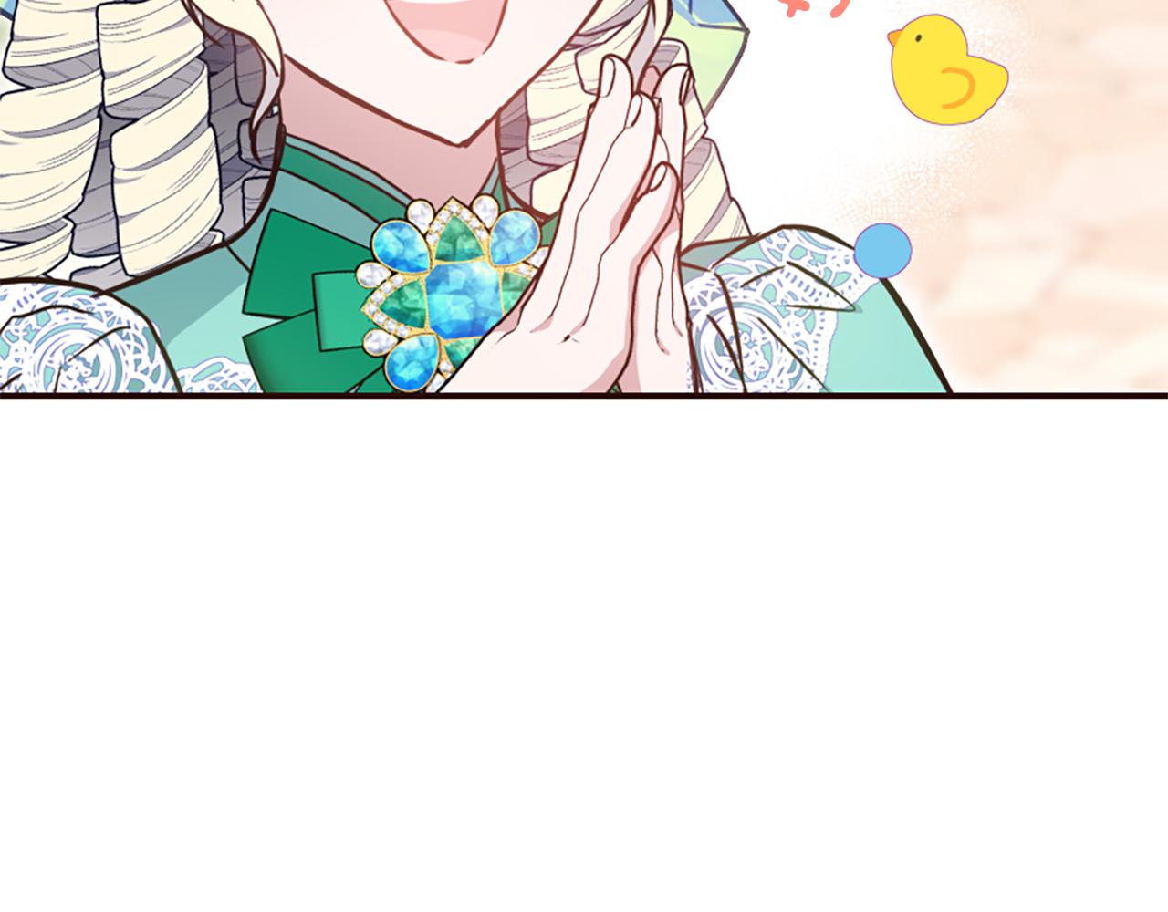 爲什麼對惡女執着 - 第77話 故意介入(3/5) - 6