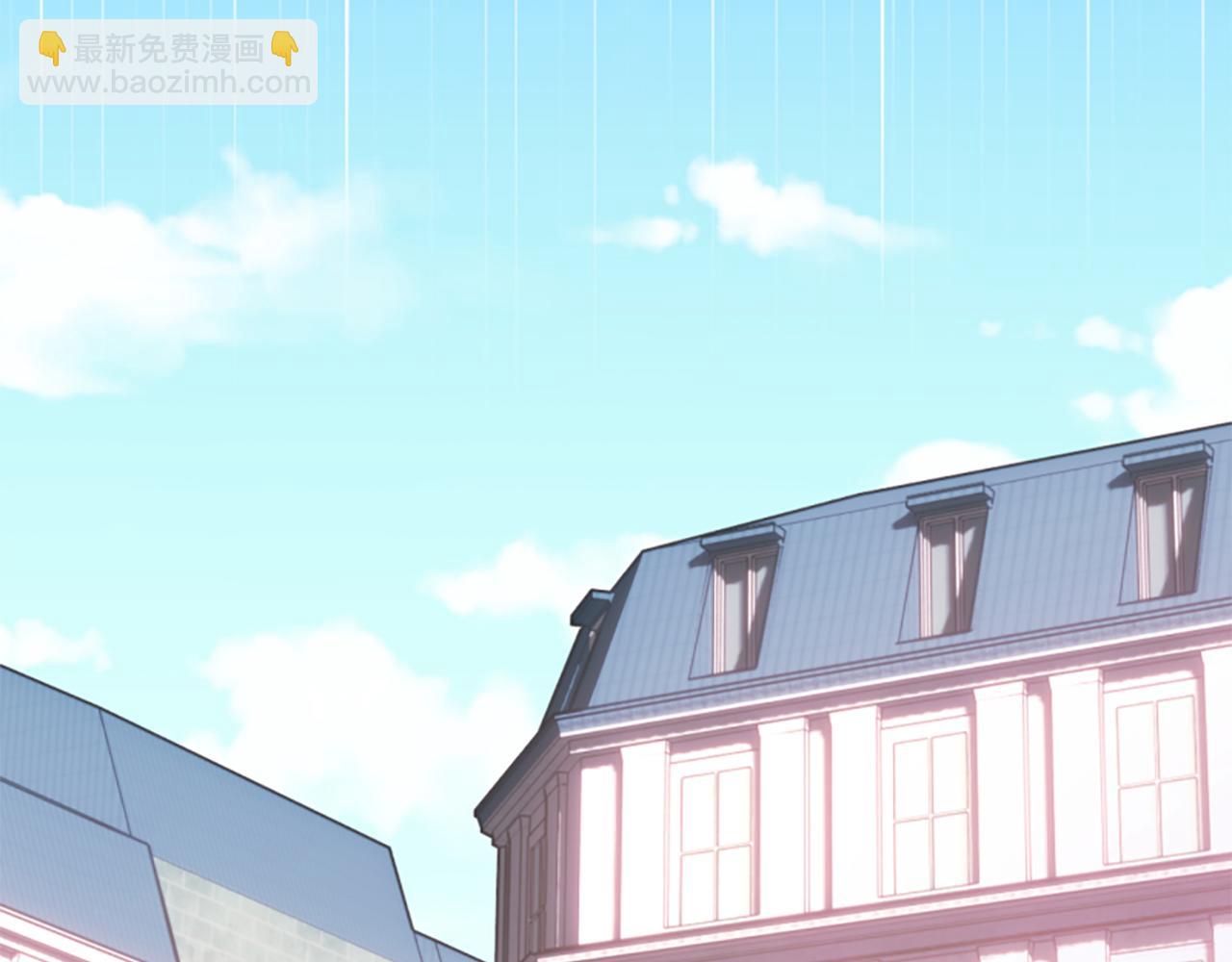 爲什麼對惡女執着 - 第77話 故意介入(3/5) - 5