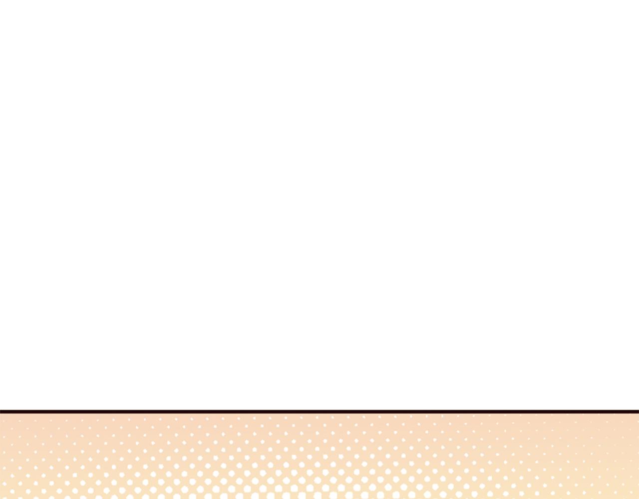 爲什麼對惡女執着 - 第77話 故意介入(3/5) - 3