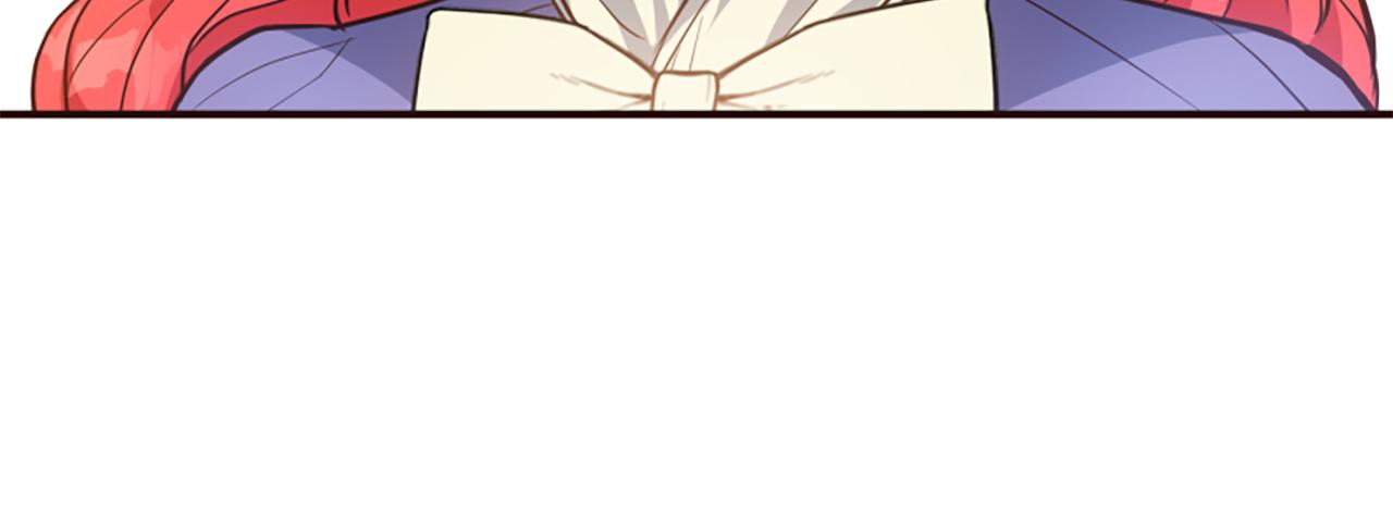 爲什麼對惡女執着 - 第77話 故意介入(3/5) - 5