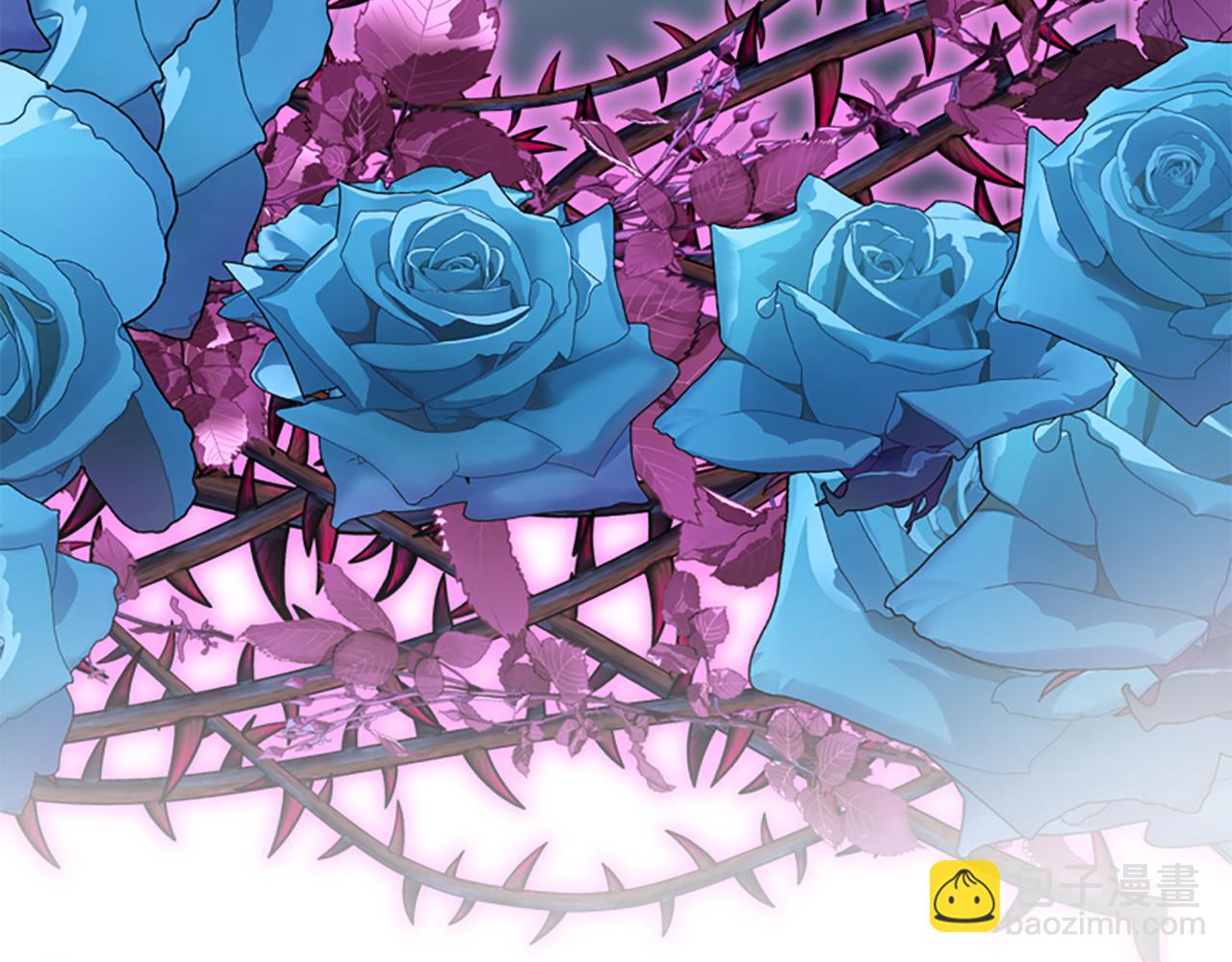 爲什麼對惡女執着 - 第77話 故意介入(4/5) - 6