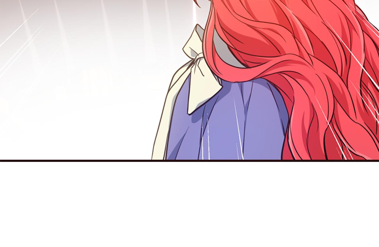 爲什麼對惡女執着 - 第77話 故意介入(4/5) - 1