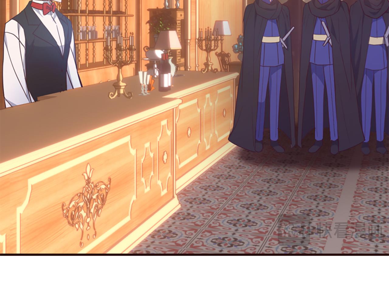 爲什麼對惡女執着 - 第77話 故意介入(4/5) - 4