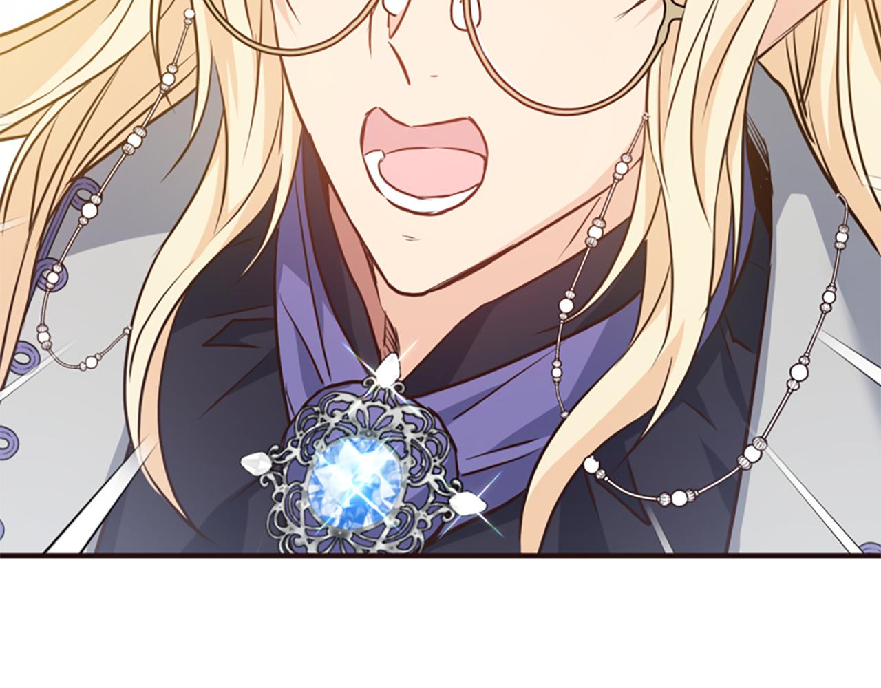 爲什麼對惡女執着 - 第77話 故意介入(4/5) - 2