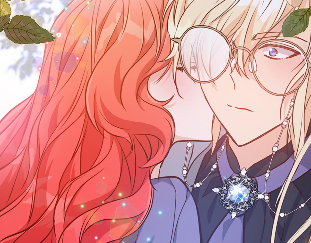 爲什麼對惡女執着 - 第77話 故意介入(4/5) - 6