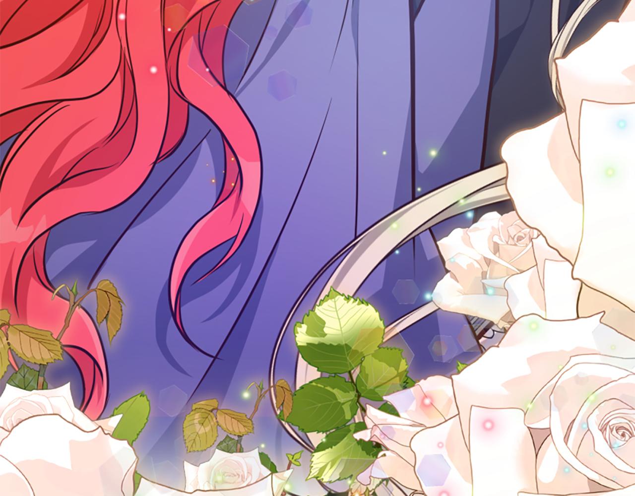 爲什麼對惡女執着 - 第77話 故意介入(4/5) - 7