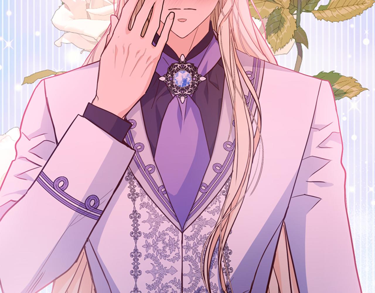 爲什麼對惡女執着 - 第77話 故意介入(4/5) - 5