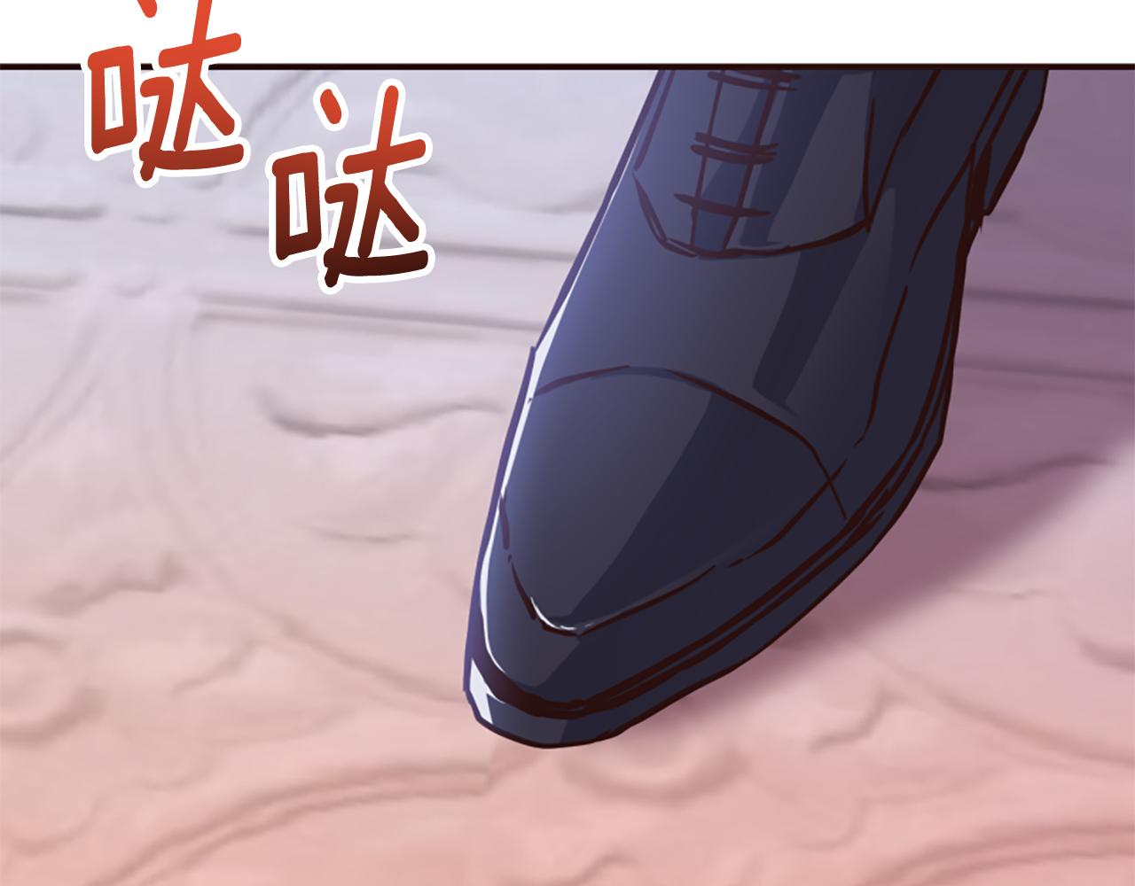 爲什麼對惡女執着 - 第77話 故意介入(4/5) - 5