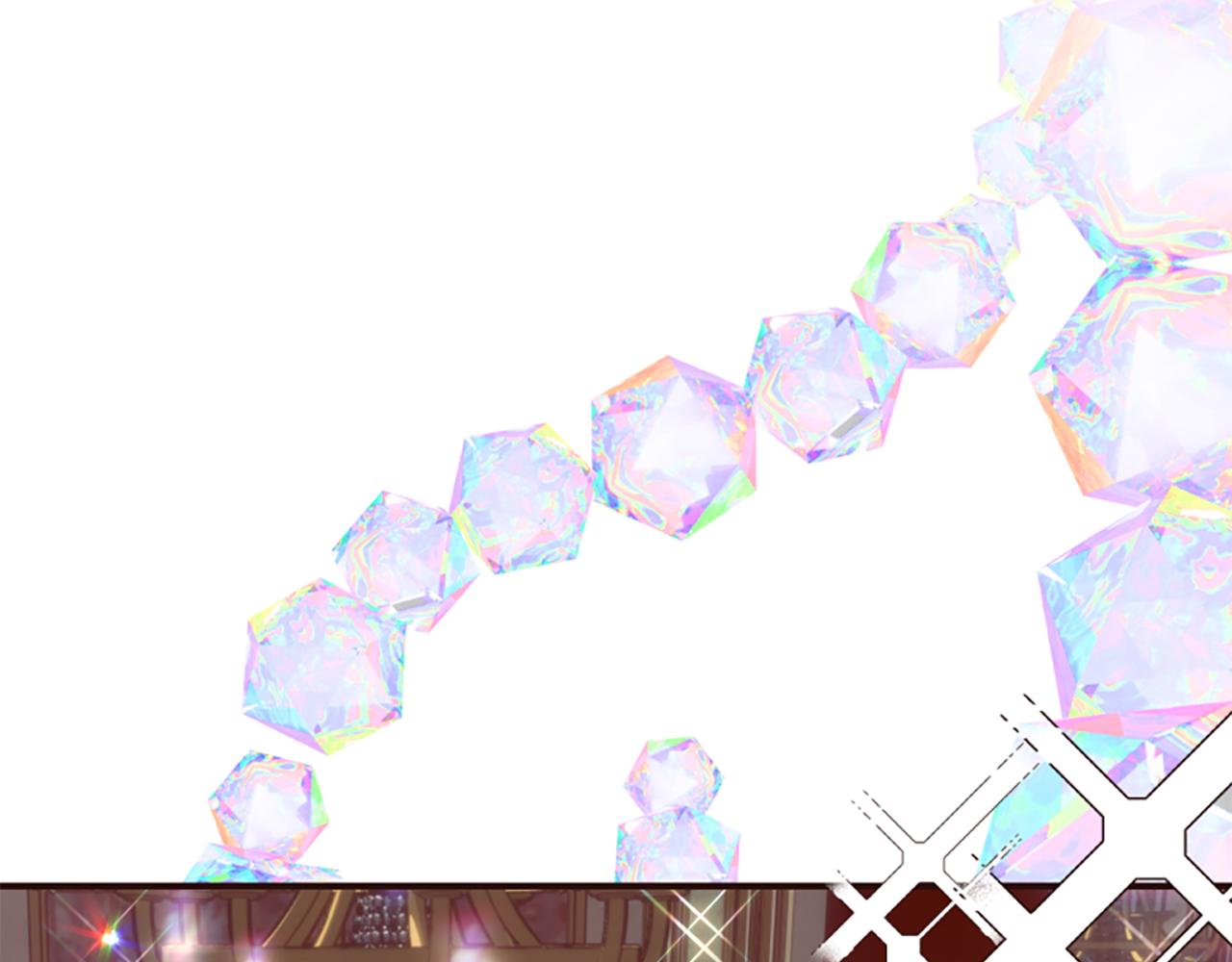 爲什麼對惡女執着 - 第77話 故意介入(4/5) - 4