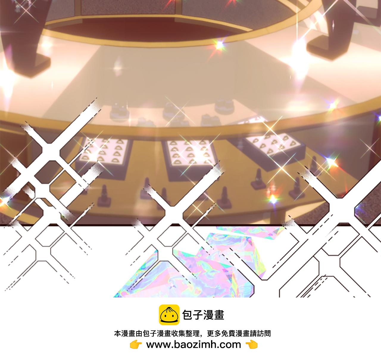 爲什麼對惡女執着 - 第77話 故意介入(4/5) - 6