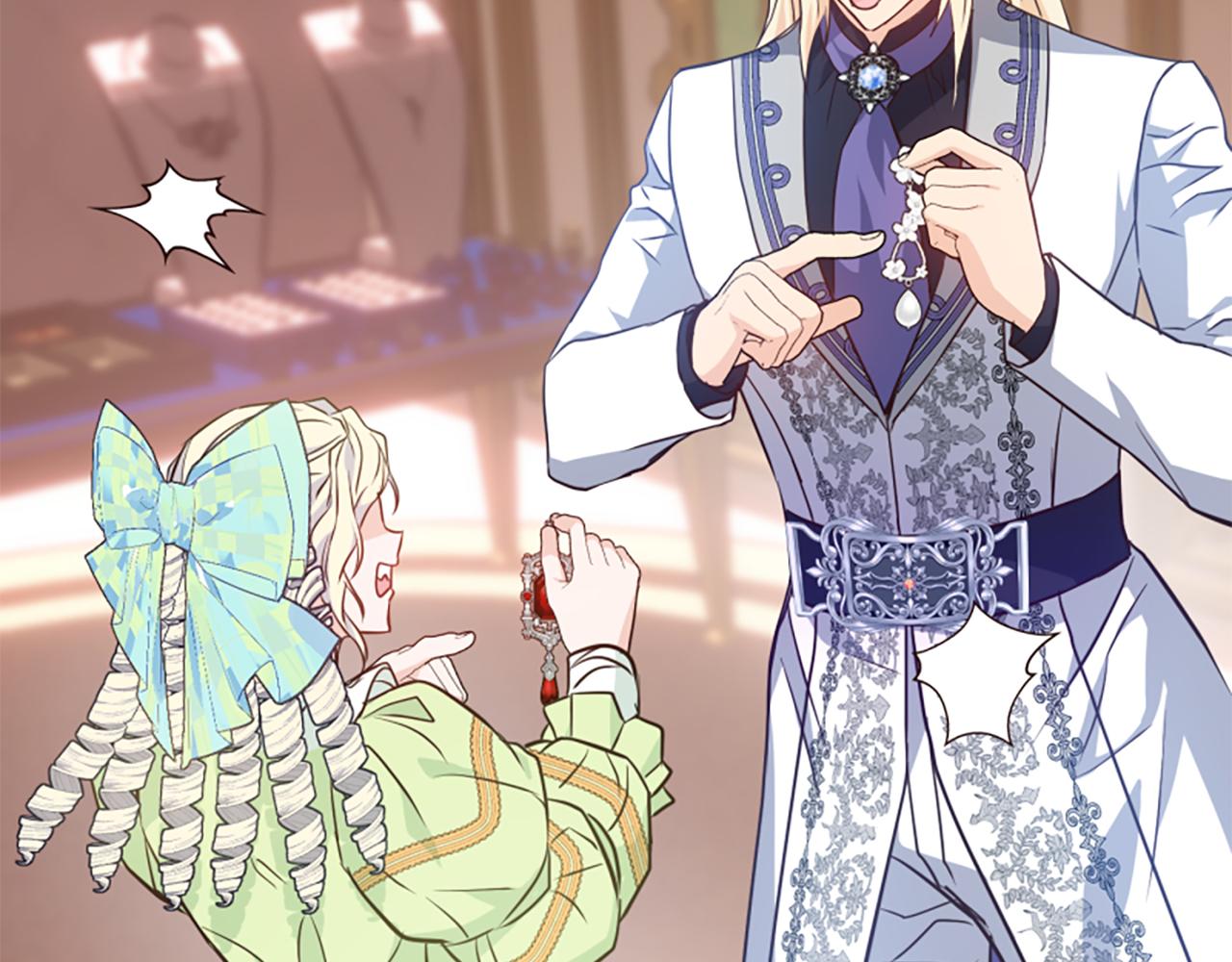 爲什麼對惡女執着 - 第77話 故意介入(5/5) - 6