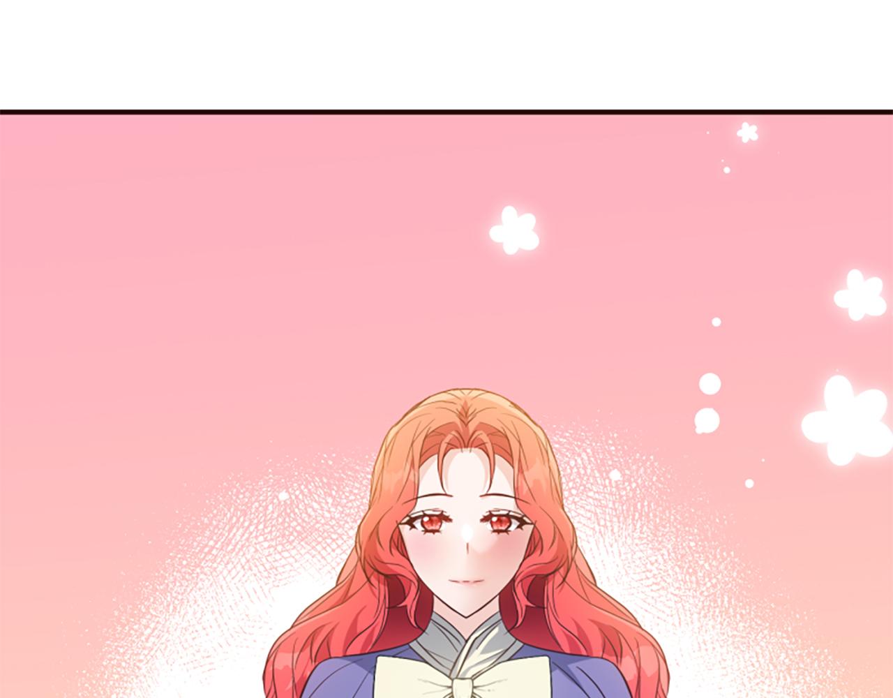 爲什麼對惡女執着 - 第77話 故意介入(5/5) - 2