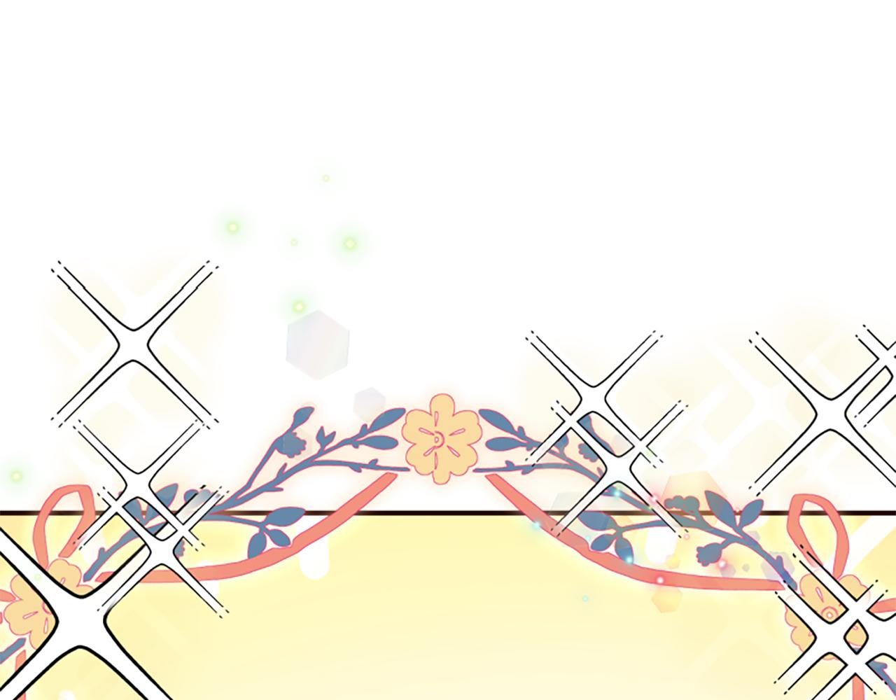 爲什麼對惡女執着 - 第77話 故意介入(5/5) - 7