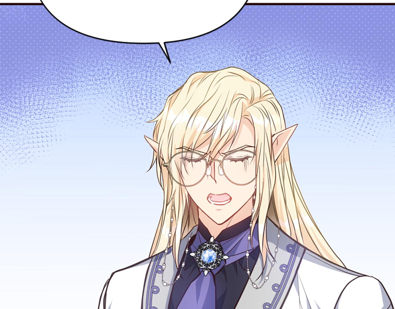 爲什麼對惡女執着 - 第77話 故意介入(5/5) - 3