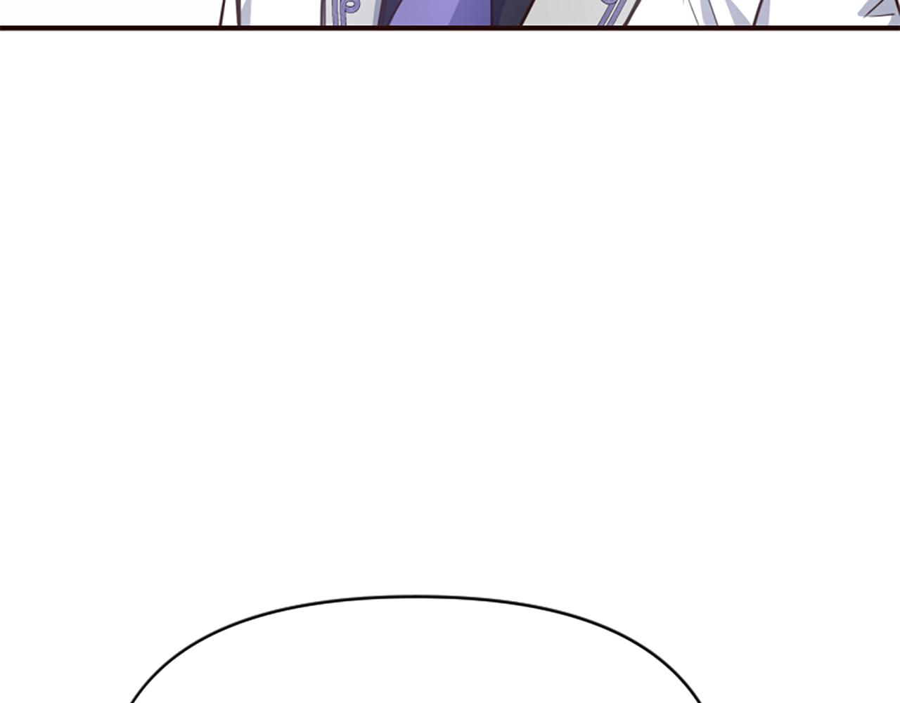 爲什麼對惡女執着 - 第77話 故意介入(5/5) - 4