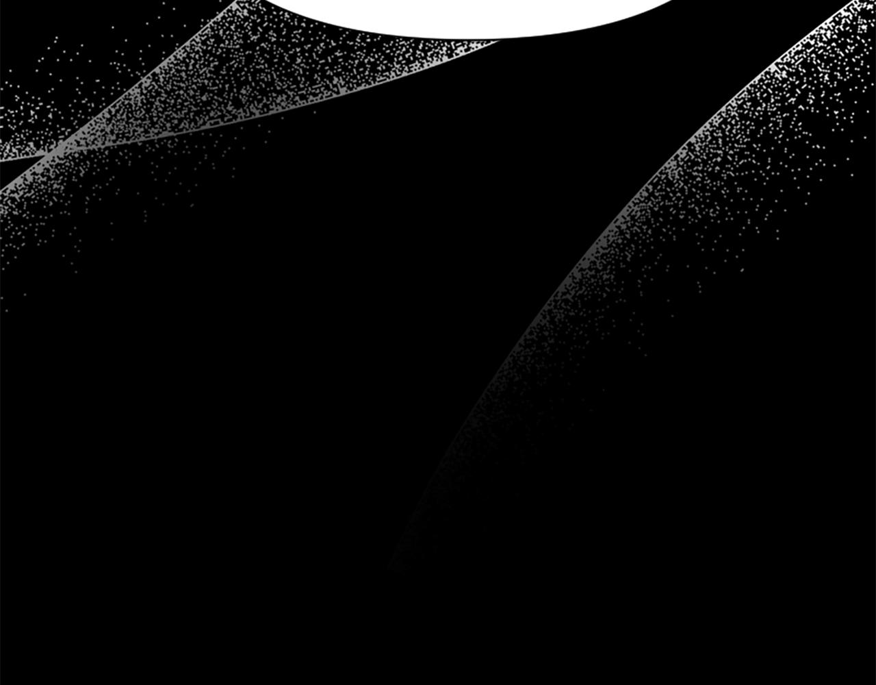 爲什麼對惡女執着 - 第77話 故意介入(1/5) - 7