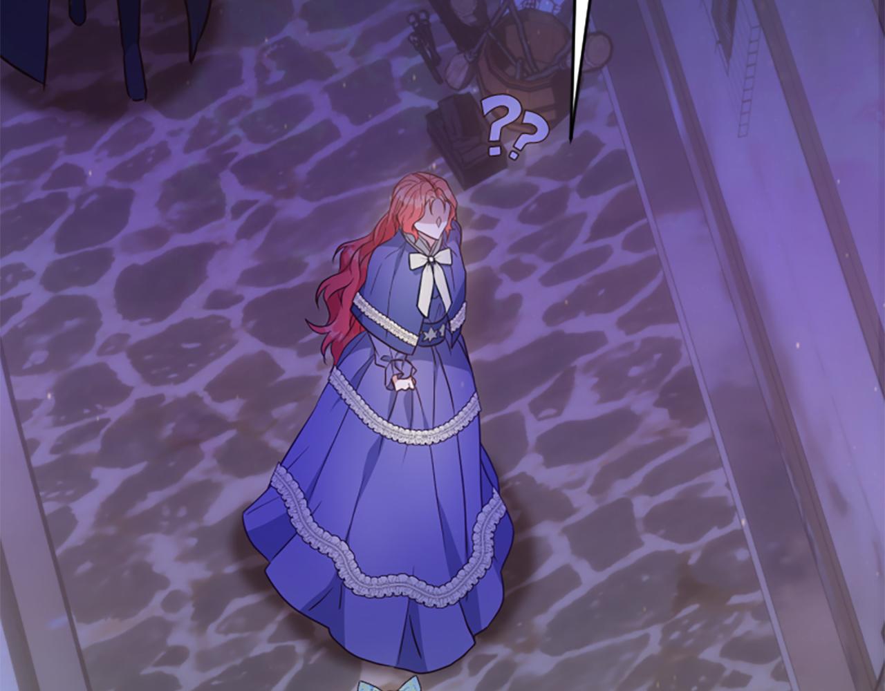 爲什麼對惡女執着 - 第77話 故意介入(5/5) - 7