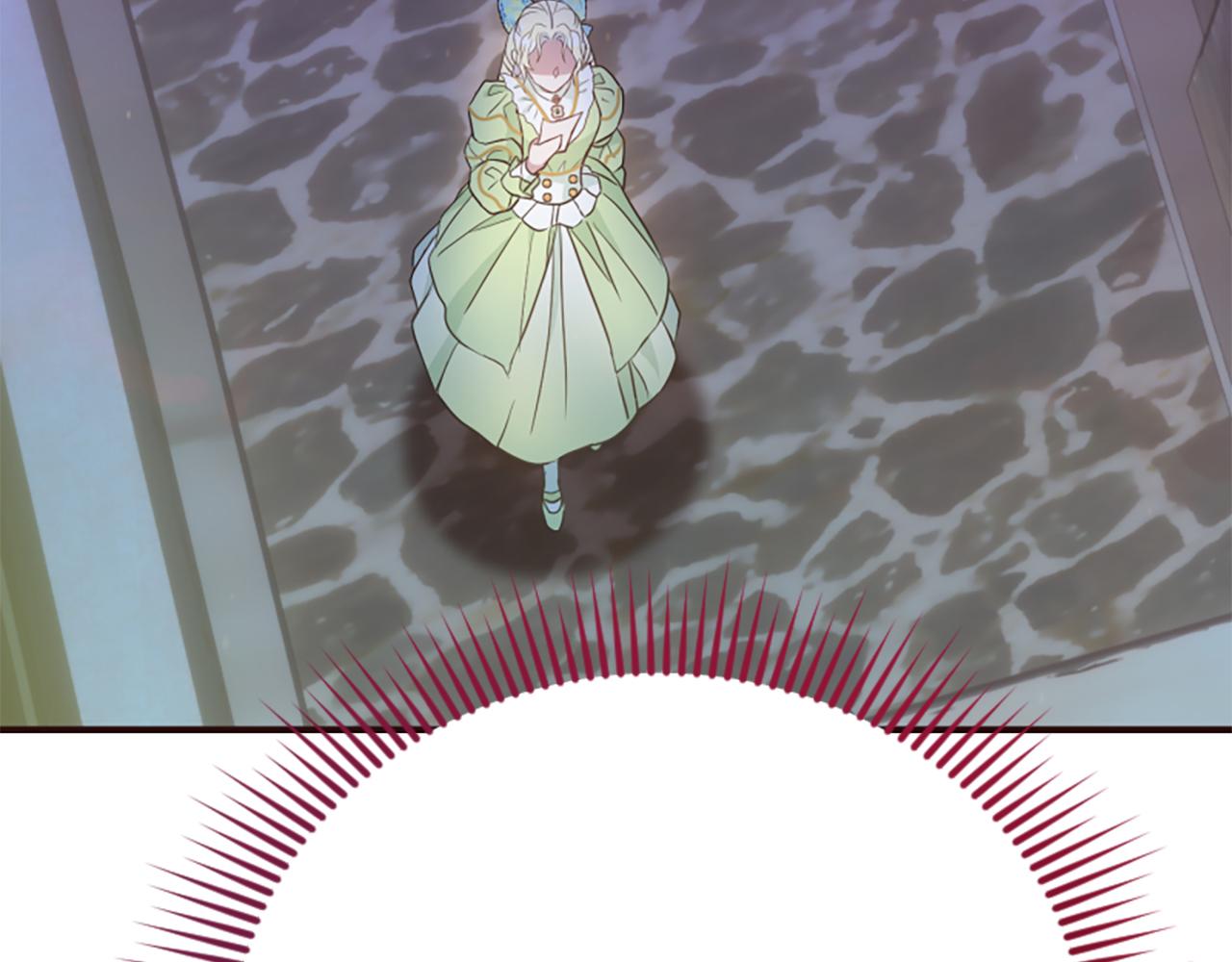 爲什麼對惡女執着 - 第77話 故意介入(5/5) - 1