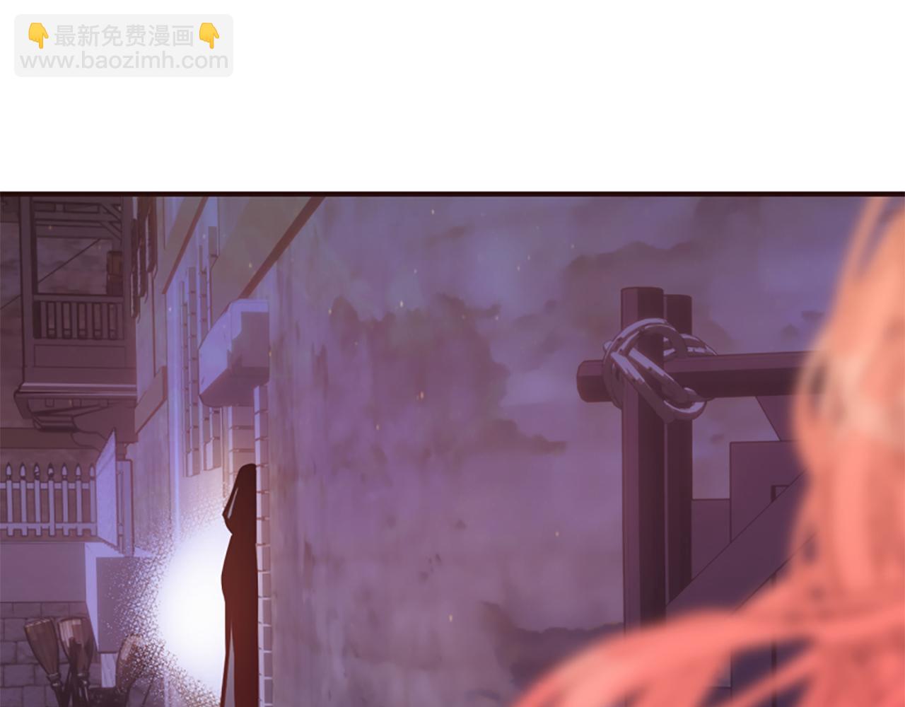 爲什麼對惡女執着 - 第77話 故意介入(5/5) - 4