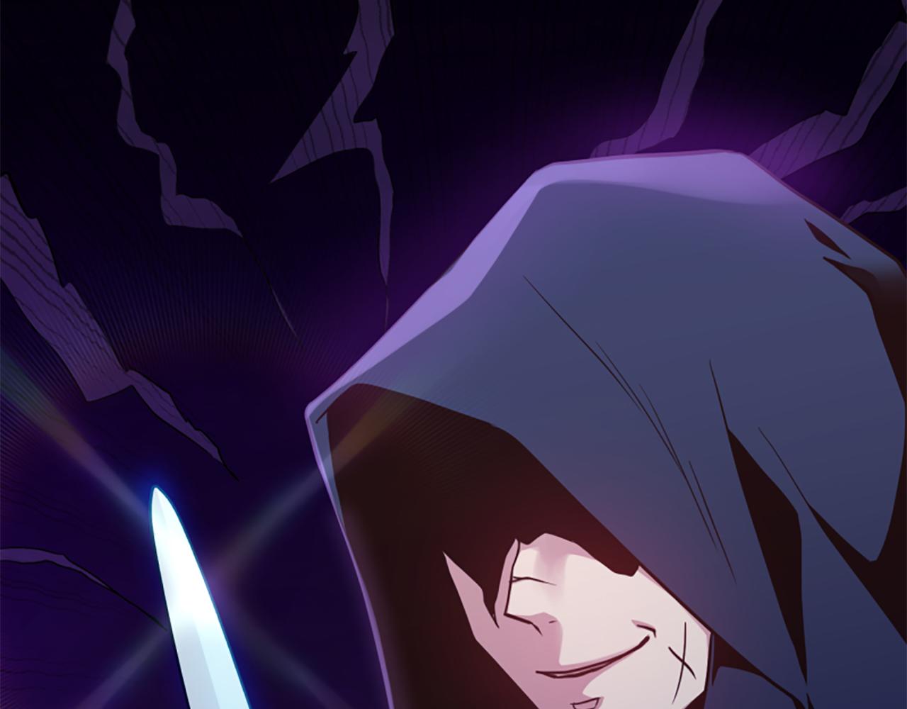 爲什麼對惡女執着 - 第77話 故意介入(5/5) - 7