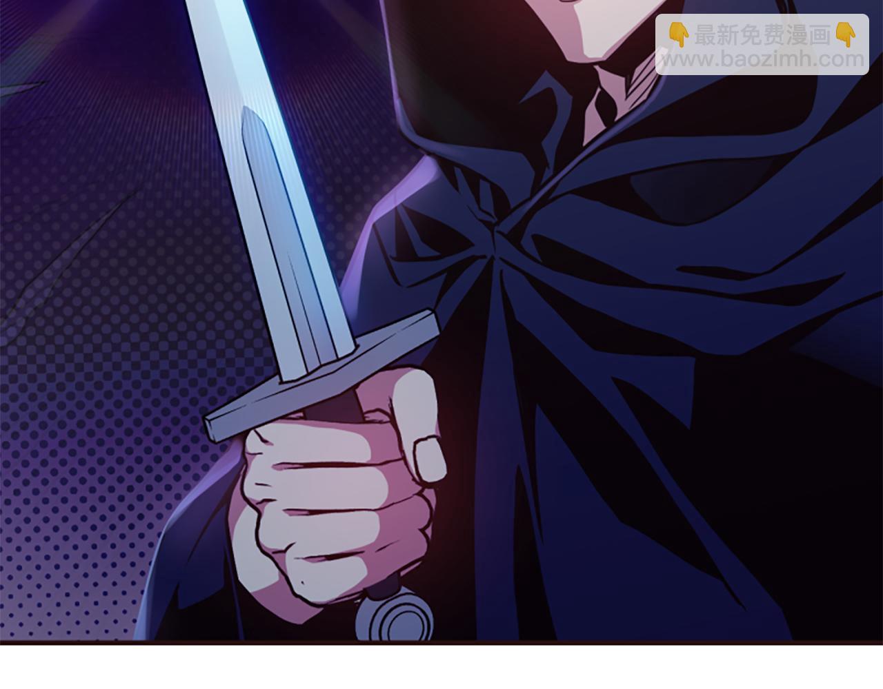 爲什麼對惡女執着 - 第77話 故意介入(5/5) - 1