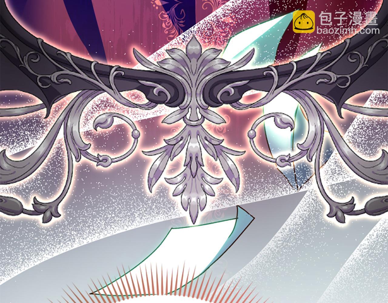 爲什麼對惡女執着 - 第77話 故意介入(1/5) - 4