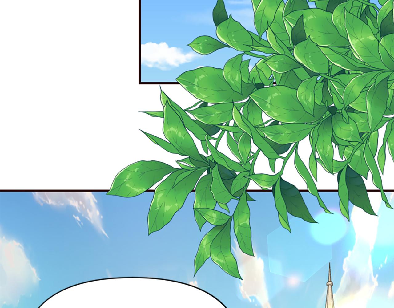 爲什麼對惡女執着 - 第77話 故意介入(1/5) - 3