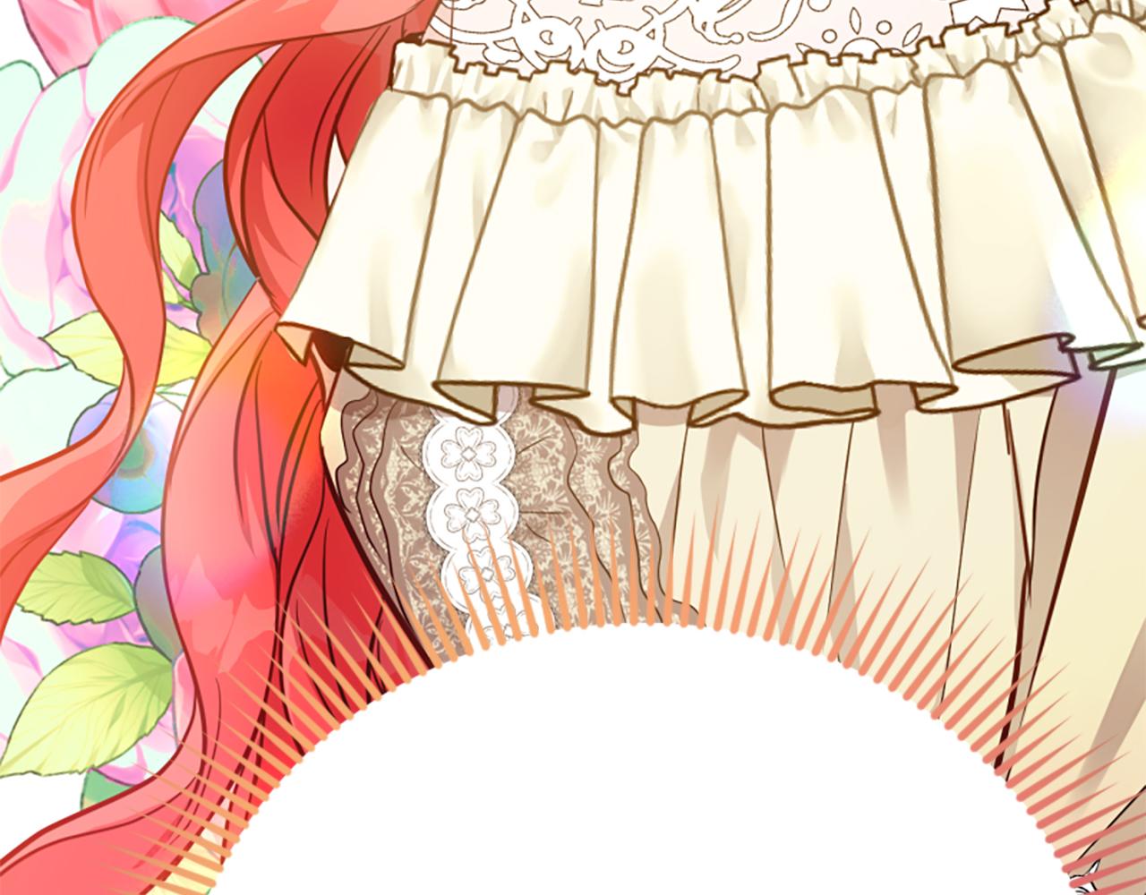 爲什麼對惡女執着 - 第77話 故意介入(1/5) - 7