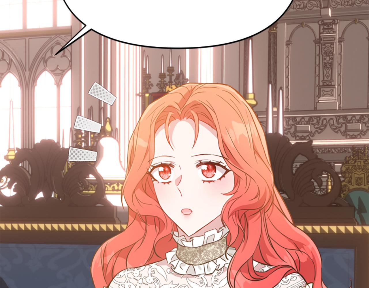 爲什麼對惡女執着 - 第77話 故意介入(1/5) - 6