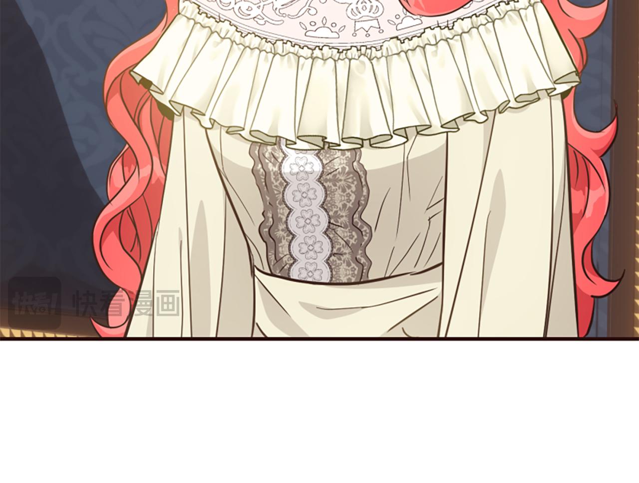 爲什麼對惡女執着 - 第77話 故意介入(1/5) - 7