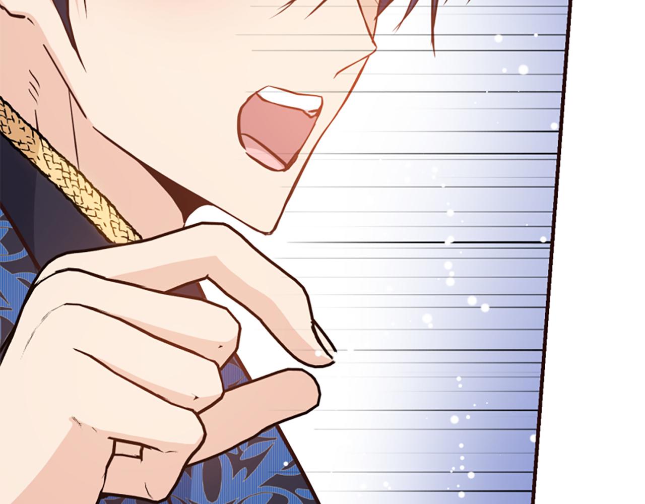 爲什麼對惡女執着 - 第77話 故意介入(2/5) - 5