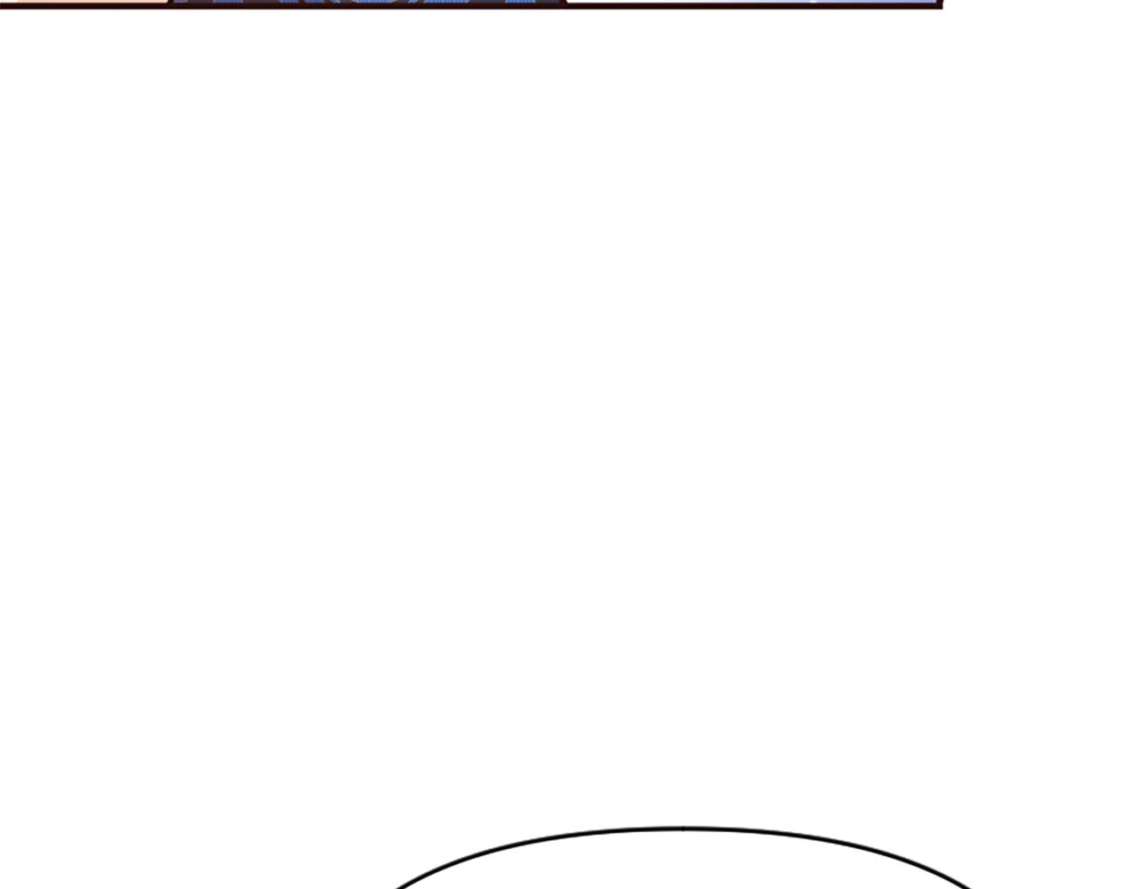 爲什麼對惡女執着 - 第77話 故意介入(2/5) - 6