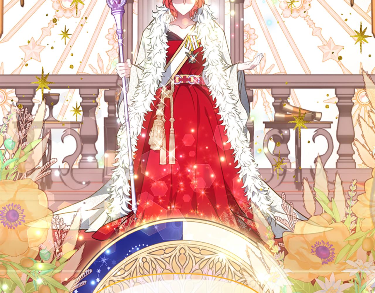 爲什麼對惡女執着 - 第77話 故意介入(2/5) - 5