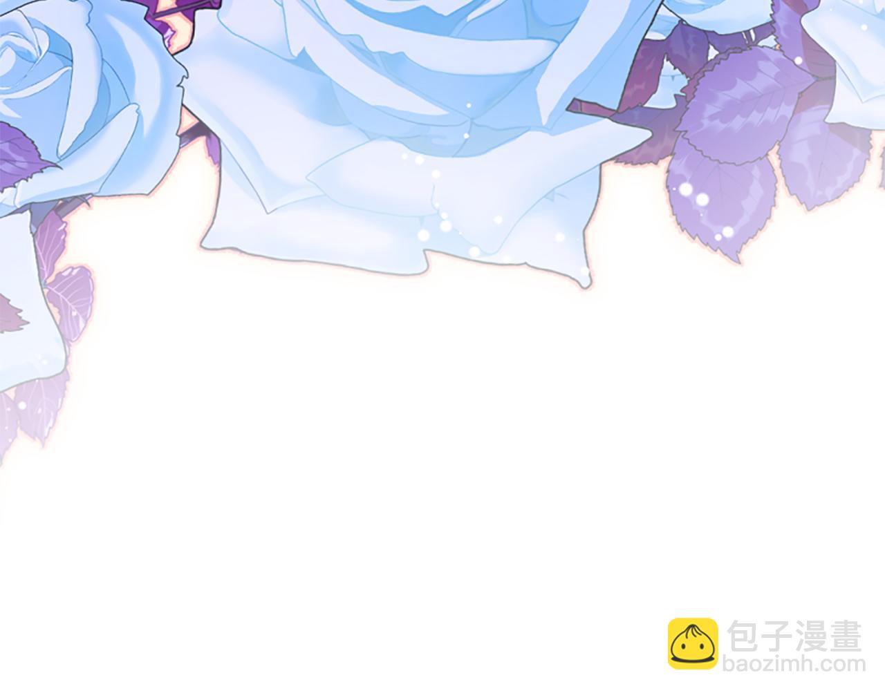 爲什麼對惡女執着 - 第77話 故意介入(2/5) - 8