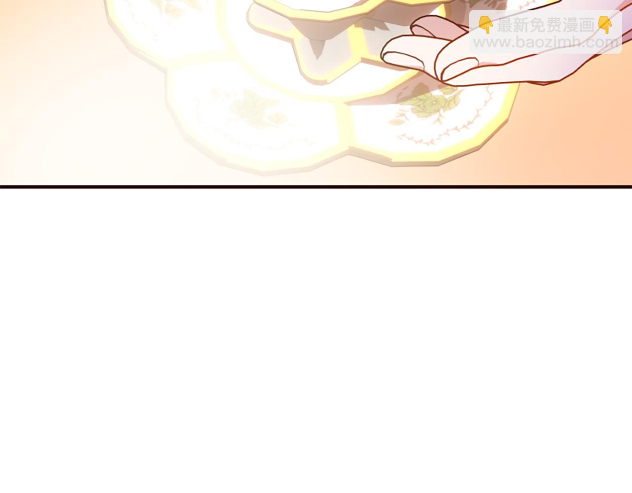 爲什麼對惡女執着 - 第77話 故意介入(1/5) - 8