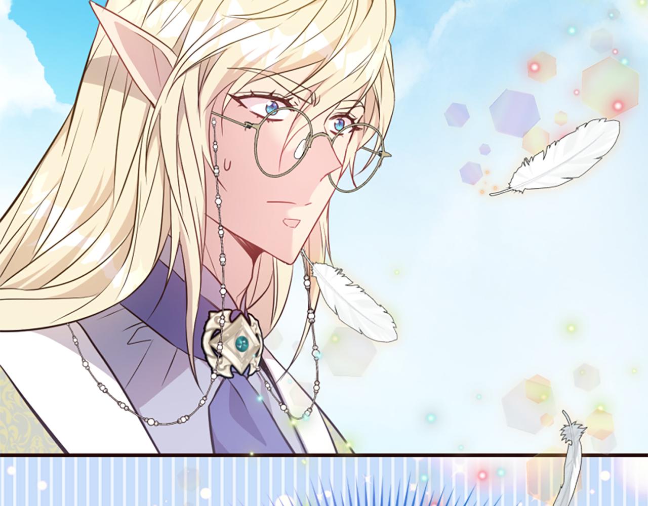 爲什麼對惡女執着 - 第79話 付出的代價(3/6) - 3