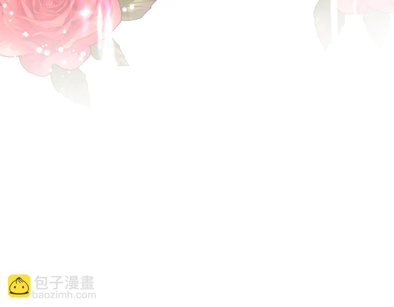 爲什麼對惡女執着 - 第79話 付出的代價(1/6) - 3