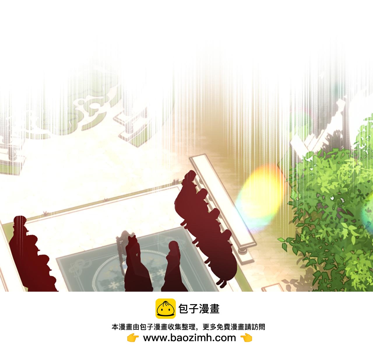 爲什麼對惡女執着 - 第79話 付出的代價(3/6) - 6