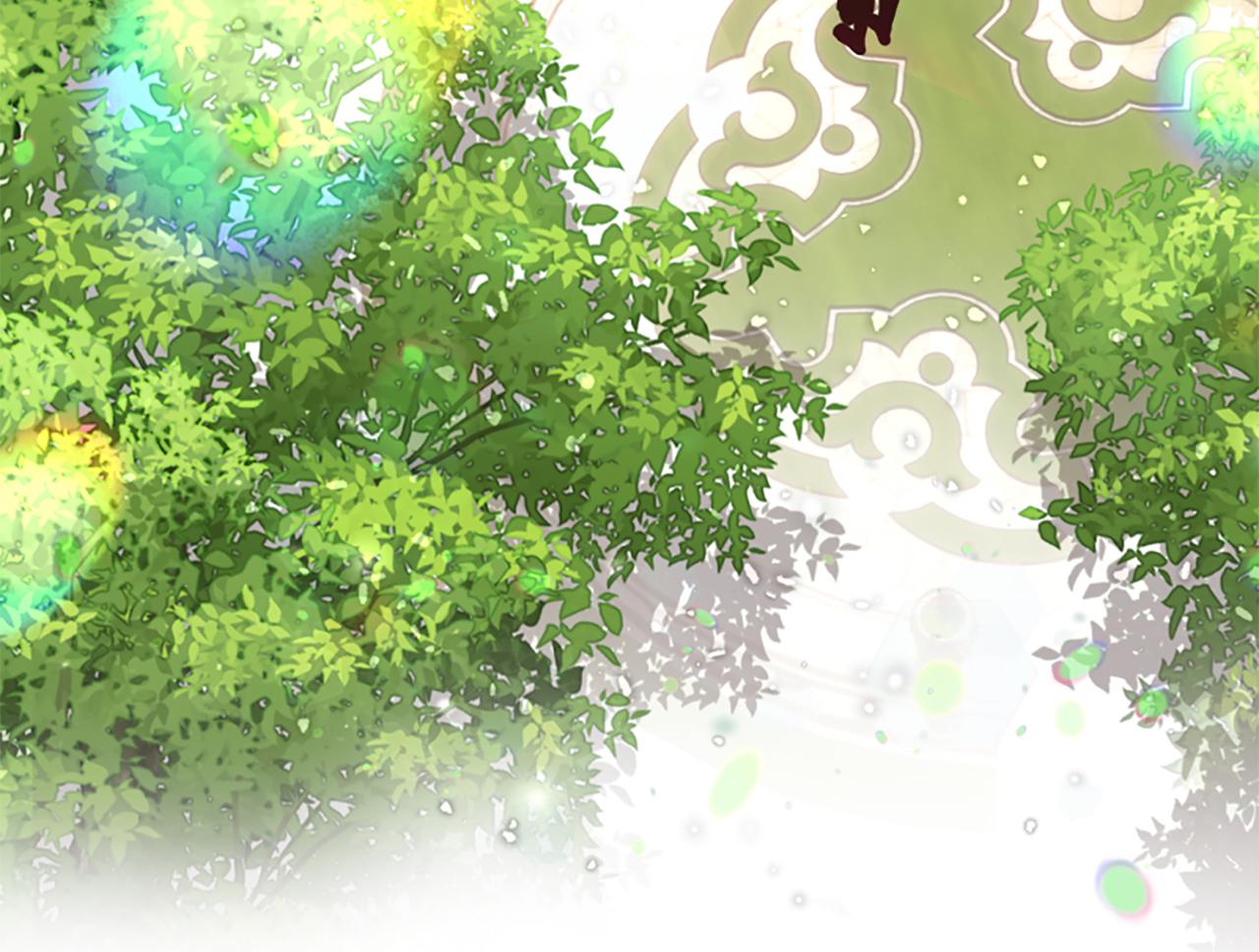 爲什麼對惡女執着 - 第79話 付出的代價(4/6) - 6