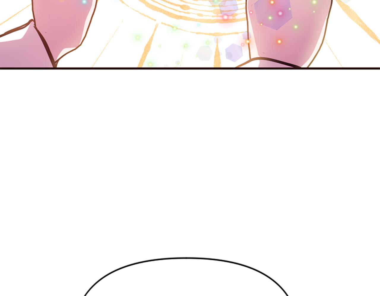 爲什麼對惡女執着 - 第79話 付出的代價(4/6) - 6