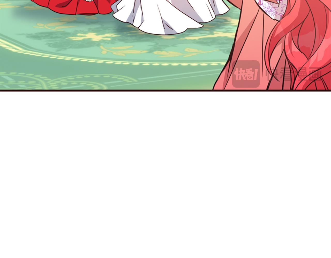 爲什麼對惡女執着 - 第79話 付出的代價(4/6) - 1