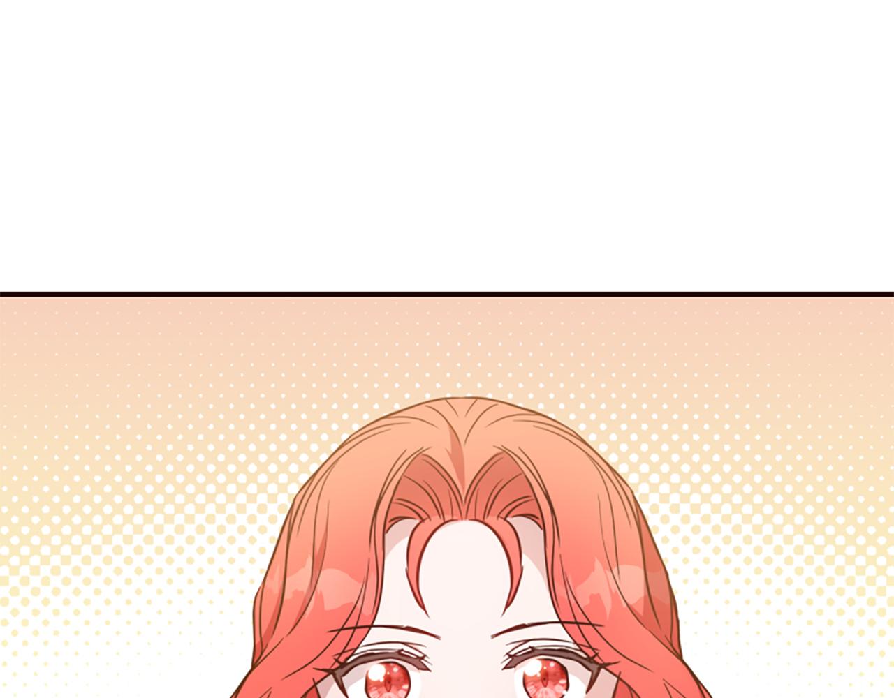 爲什麼對惡女執着 - 第79話 付出的代價(4/6) - 3