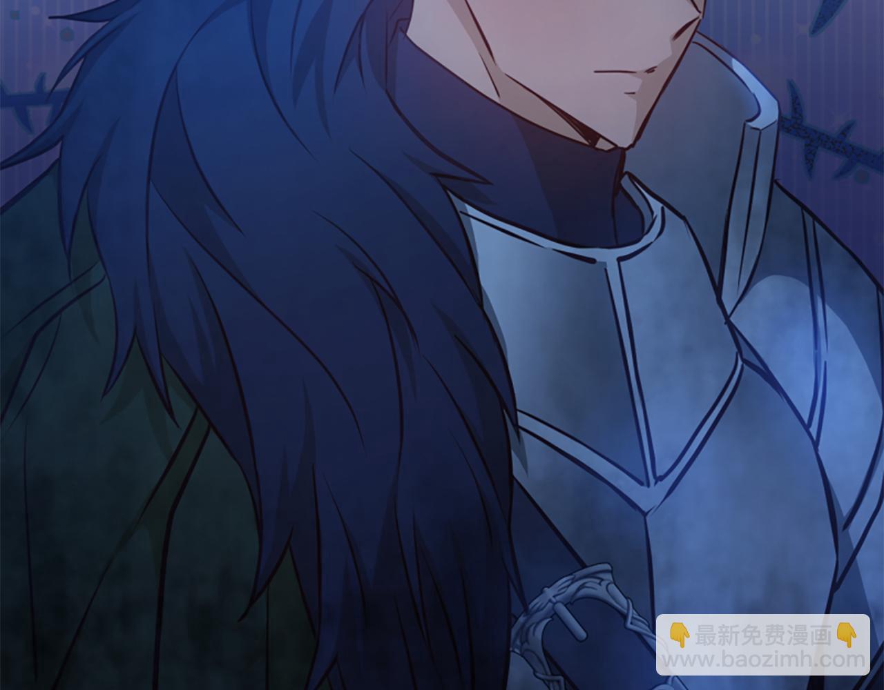 爲什麼對惡女執着 - 第79話 付出的代價(1/6) - 2