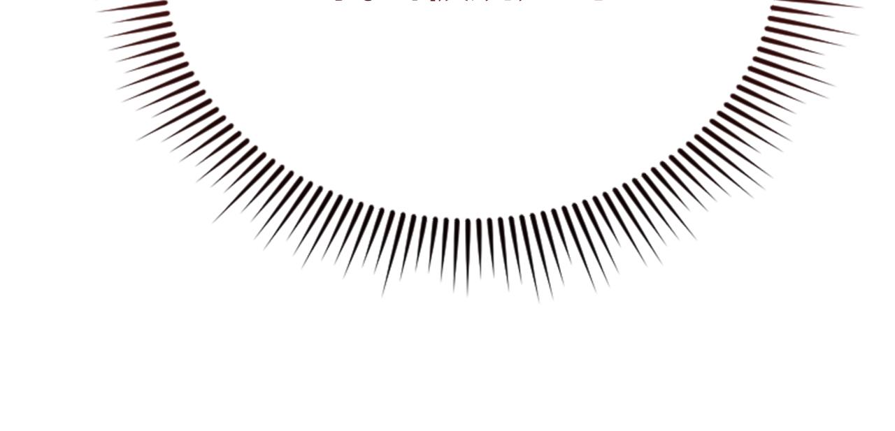 爲什麼對惡女執着 - 第79話 付出的代價(4/6) - 7