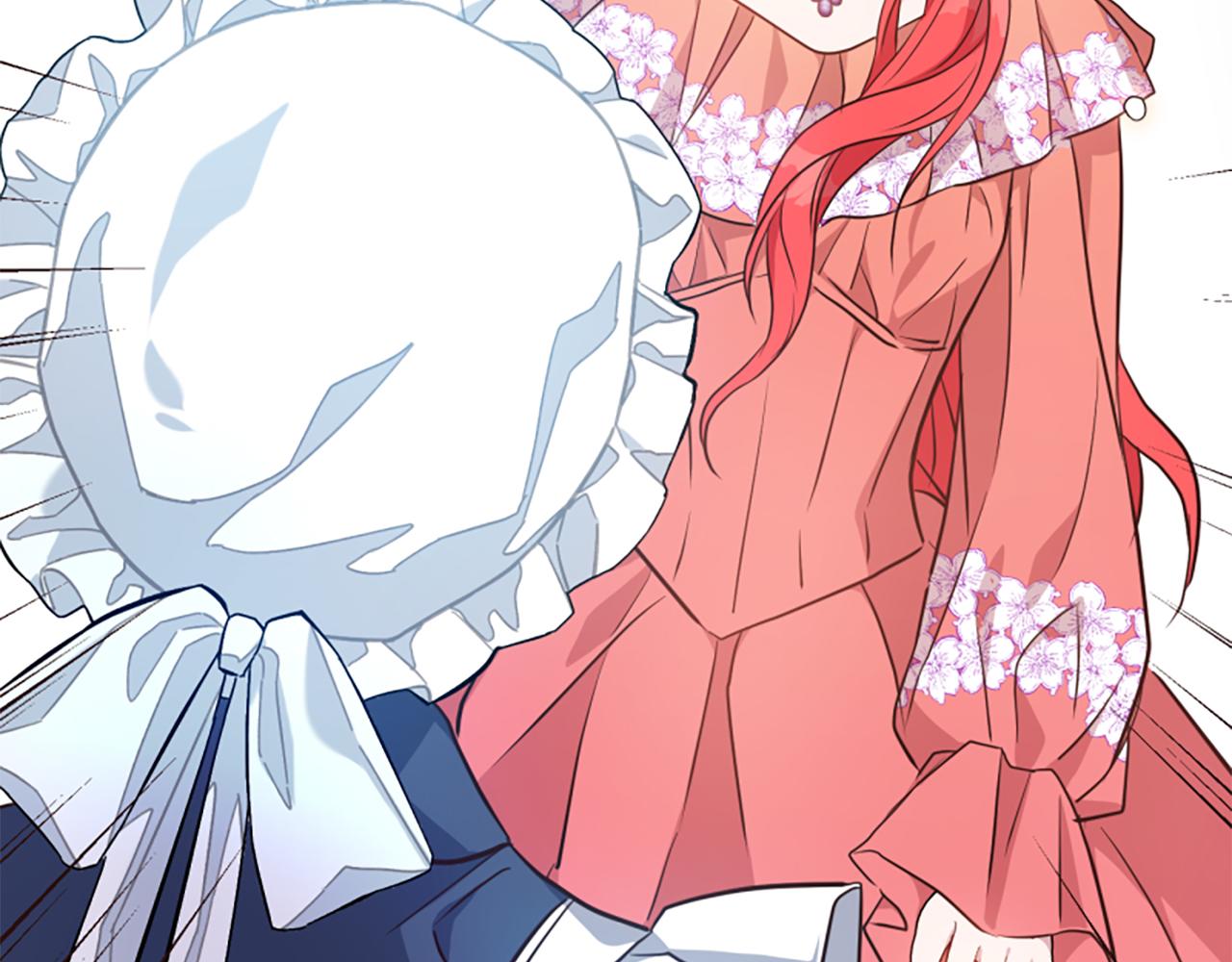 爲什麼對惡女執着 - 第79話 付出的代價(5/6) - 1