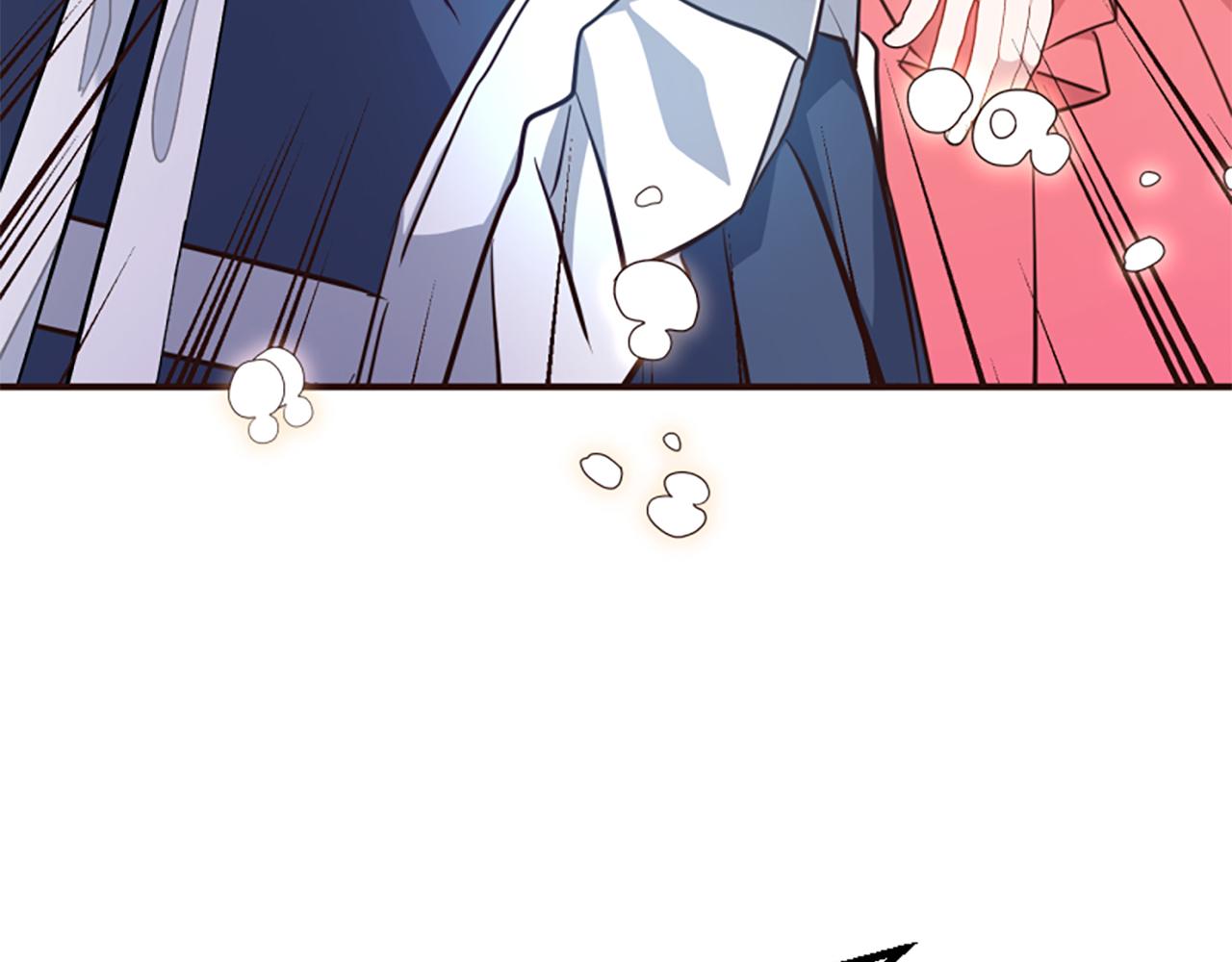 爲什麼對惡女執着 - 第79話 付出的代價(5/6) - 2