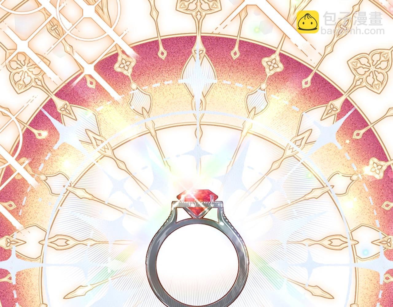 爲什麼對惡女執着 - 第79話 付出的代價(1/6) - 6