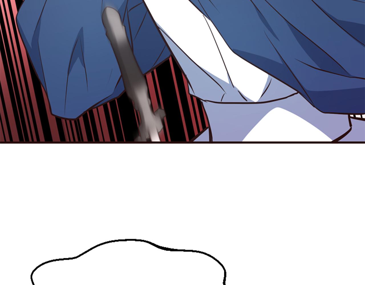 爲什麼對惡女執着 - 第79話 付出的代價(5/6) - 1